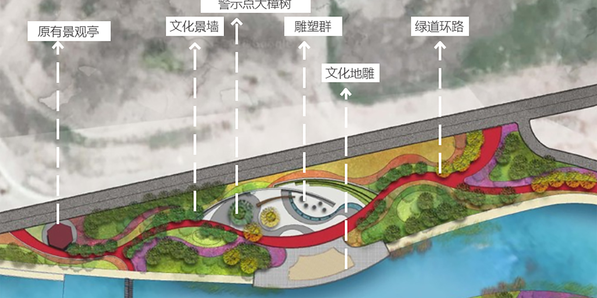 浙江?丽水遂昌苏村地质灾难遗址公园建设工程